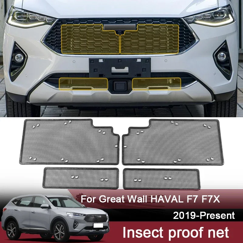 

Автомобильная сетка от насекомых для Great Wall HAVAL F7 F7X 2019-2025, крышка резервуара для воды, гоночная сетка, защитная сетка, аксессуары для конденсатора