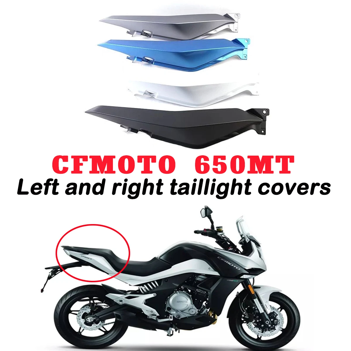 Motorcycle accessories taillight cover taillight left  right protective plates tailstock cover Fit For CFMOTO 650MT MT-650 MT650