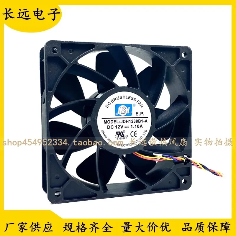 for JSL JDH1238B1-A 12V 1.1A 12038 4-Wire 12CM Inverter Chassis Cooling Fan