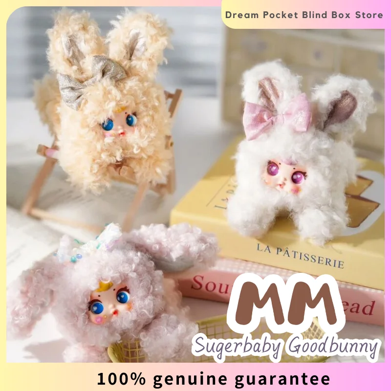

Новый MM Sugerbaby Goodbunny Series слепая коробка аниме мультяшная кукла рюкзак брелок украшение модная игрушка Mystery Box подарок на Хэллоуин