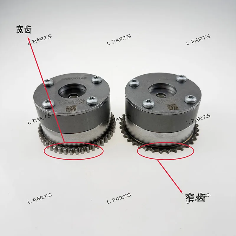 Ajusteur De Fase D'… - image