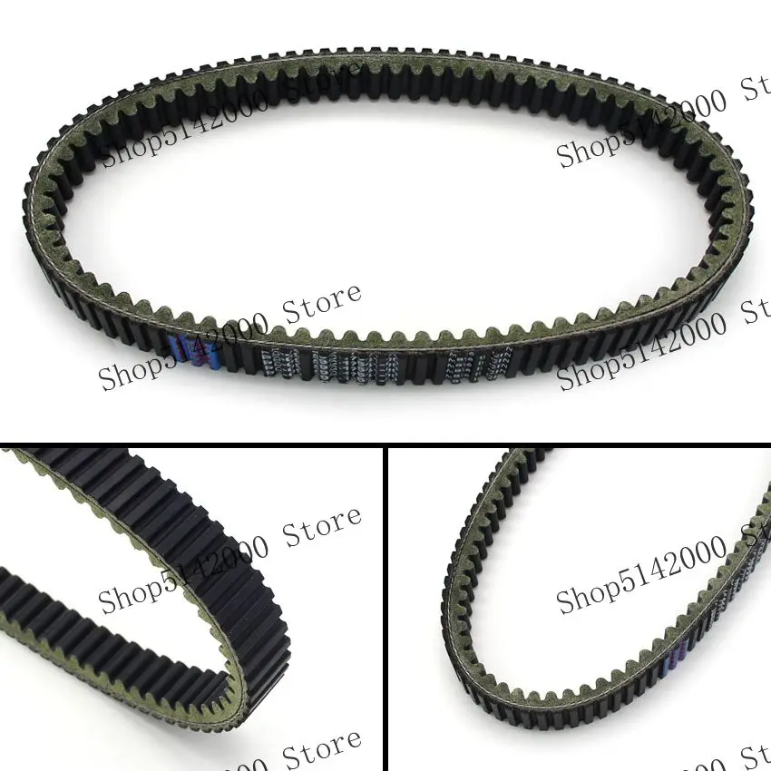 

Motorcycle Engine Chain Transmission Drive Belt Accessories For Yamaha XP530 T-MAX530 XP500 T-MAX500 2012-2016 59C-17641-00 Part