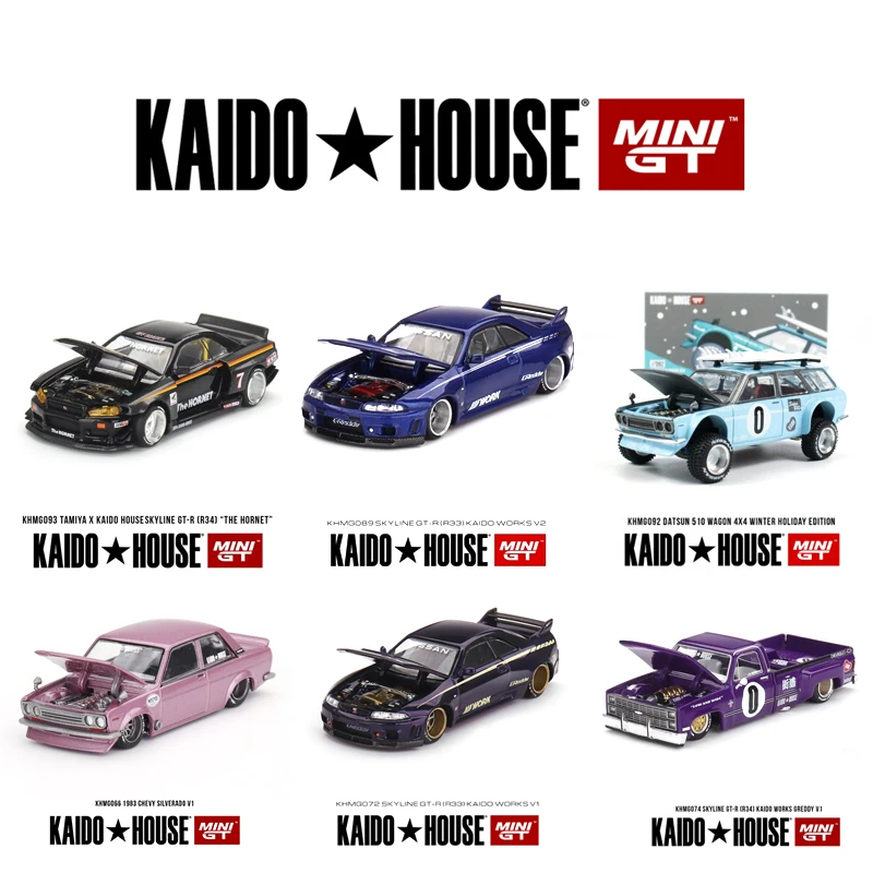 advan v701 advan v701