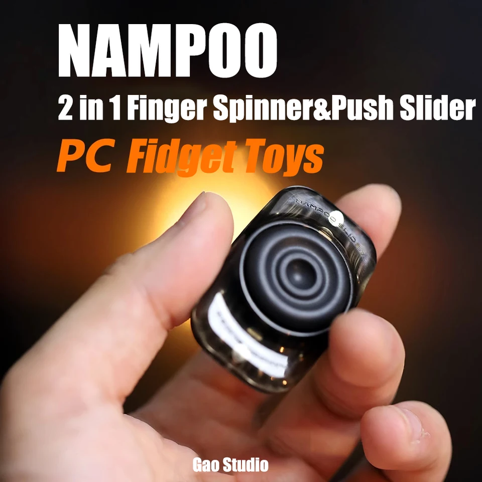 Gao Studio NAMPOO フィジェット スピナー プッシュ スライダー 2 in 1