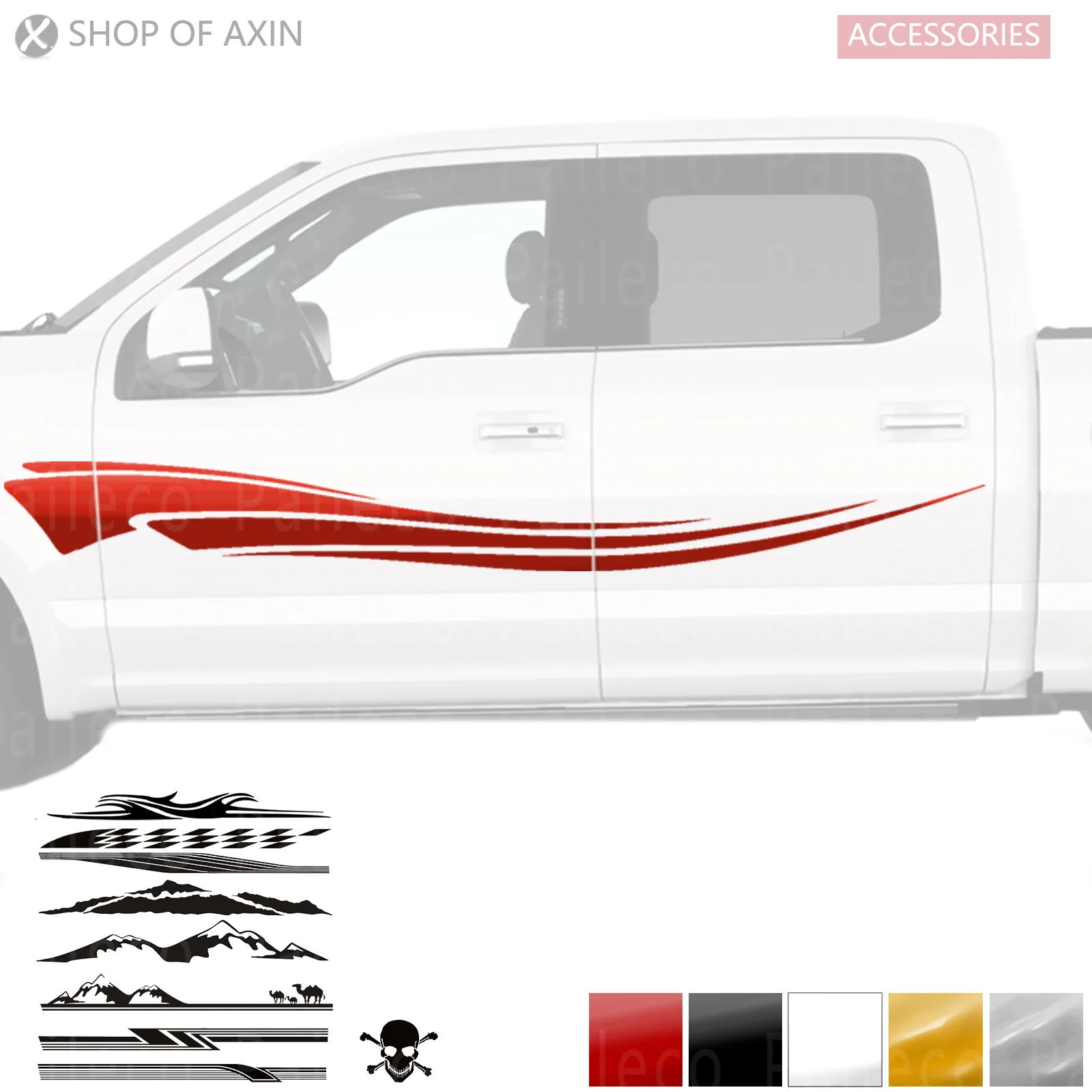 

Door Faded Rocker Panel Stripes Vinyl Decal Kit Graphics Sticker (Various styles, Various colors) For F150 F 150 F-150