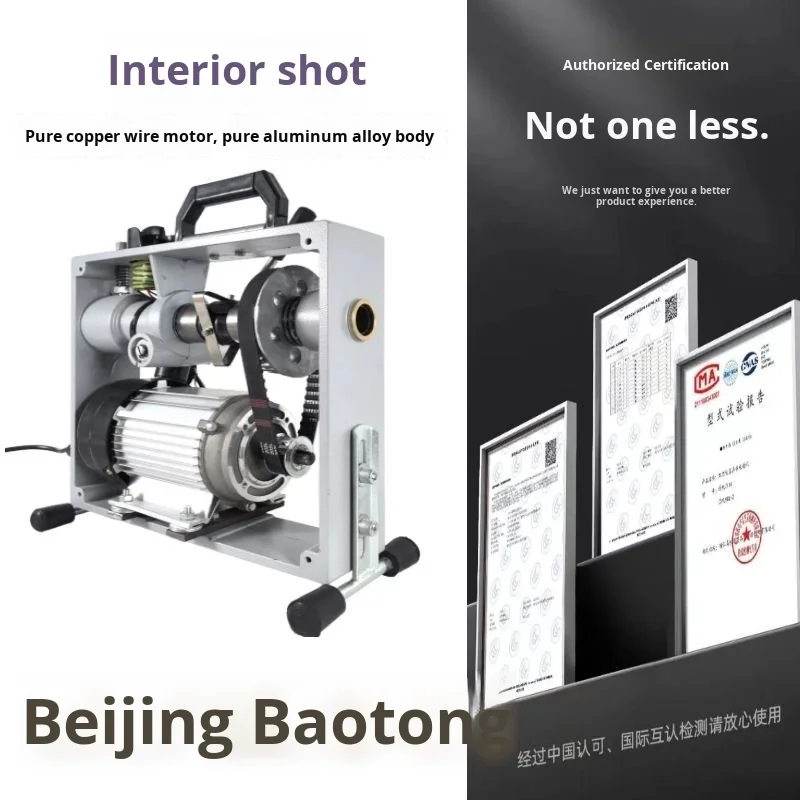 Beijing ******* GQ150 Electric Toilet Plunger 220V New Drain Cleaner Sewer Clogs Special Tool Magic Tool Made of Plastic