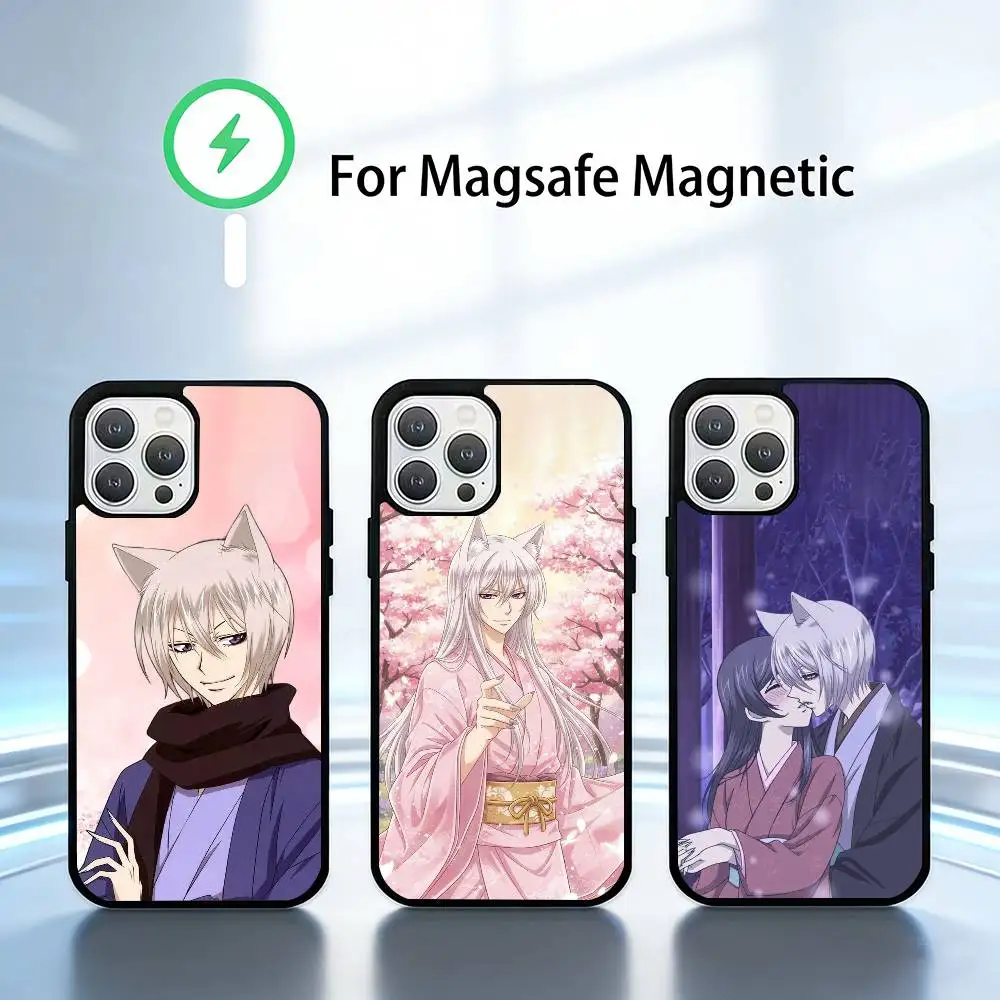 

K-Kamisama Kiss Phone Case For iPhone 14,16,15,13,17,12,Plus,Pro,Max Magnetic For Magsafe Frosted Cover