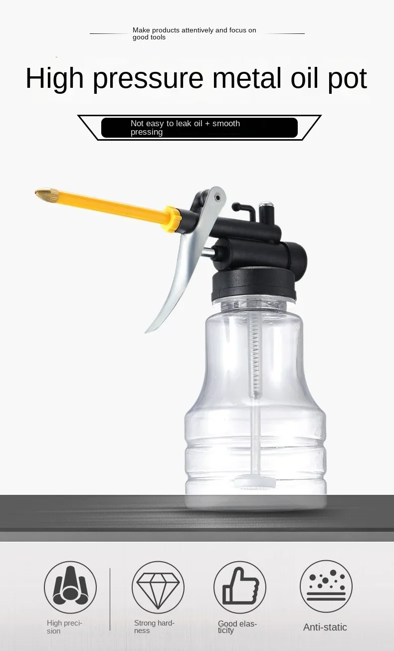 جديد 250 مللي علبة زيت شفافة مزيتة زيت التشحيم آلة بلاستيكية مضخة ارتفاع ضغط مضخة مزيتة الشحوم بندقية
