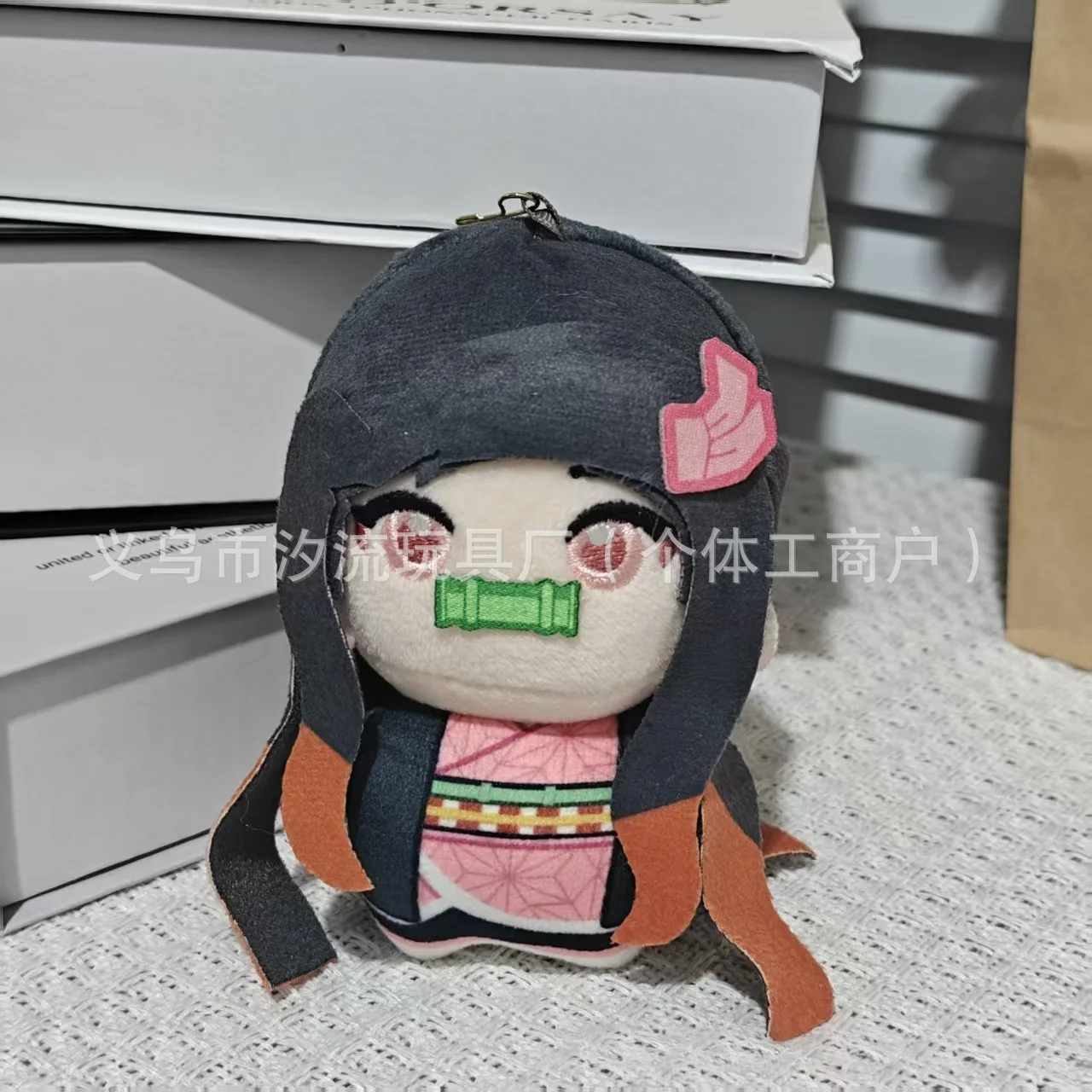 Kimetsu No Yaiba Pluche Sleute - Men Keychain Accessories recensie en prijs
