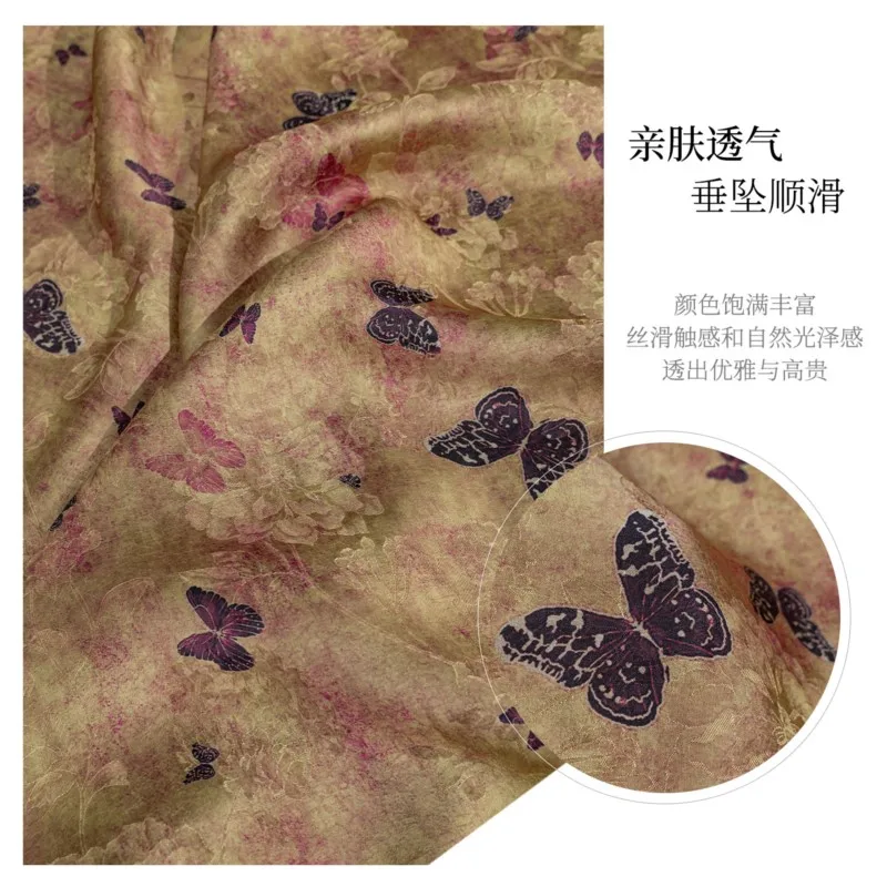 All-silk gauze jacquard fabric tie-dyed wind silk smooth breathable and anti-wrinkle dress cheongsam armor