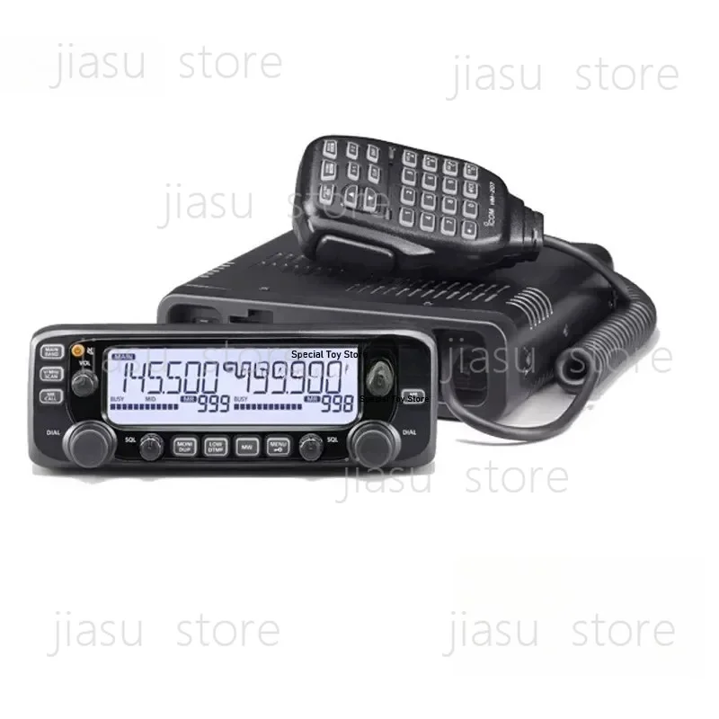 

IC-2730E Mobile Radio Dual Band VHF 137-174MHz UHF 400-470MHz 50W FM Transceiver Walkie Talkie Car Radio Repeater Scrambler