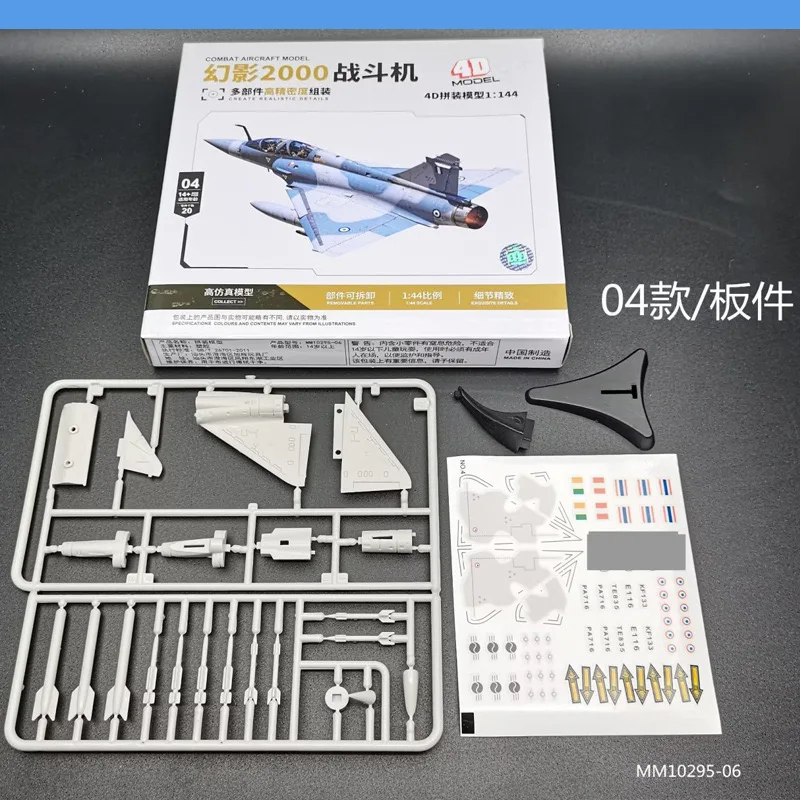 4D Assembled Fighter Model F16 Jet J-6 Simulation Model Phantom Combat Aircraft 1/144 Toy