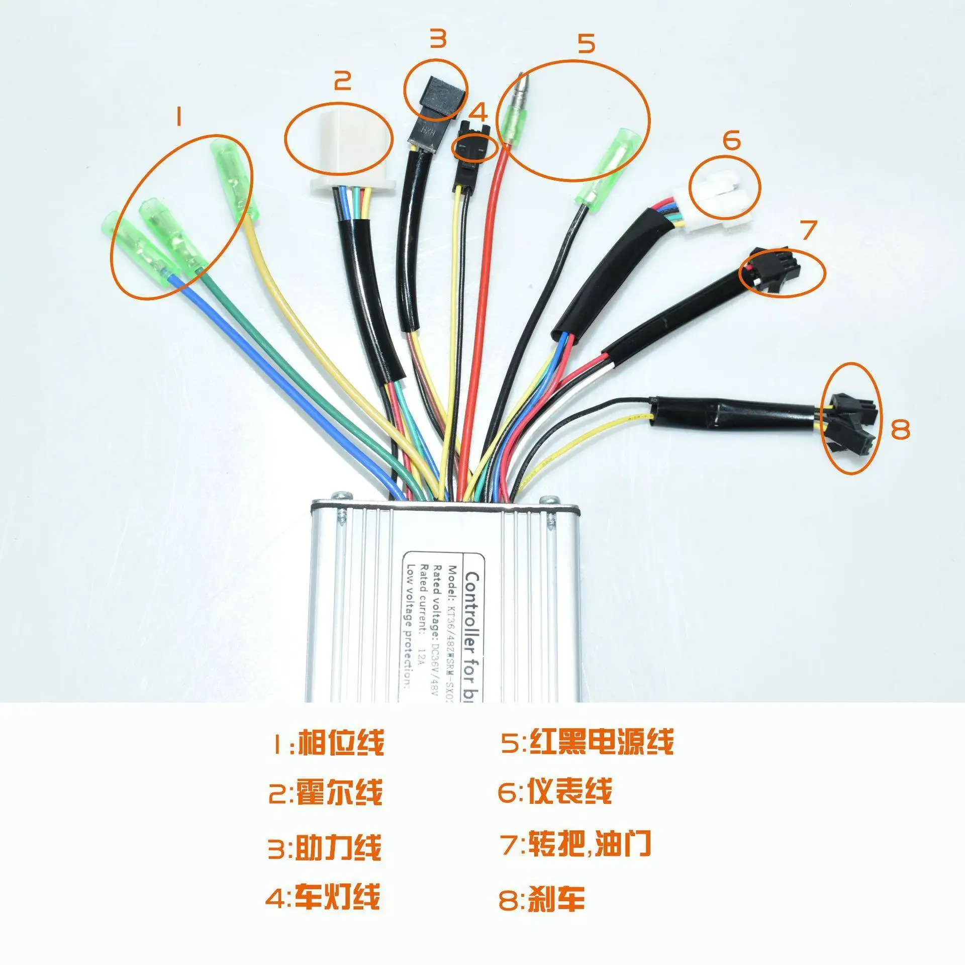 E-Bike Control Unit, Lithium Conversion Kit Controller 2L5A, With DC3 Display, 1364856 Wiring, Fits 500W Motor