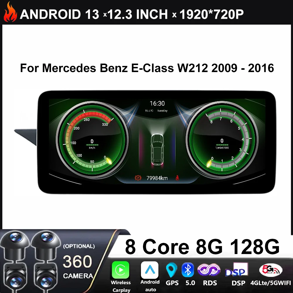 

12.3" Android 13 Car Radio Multimedia Player For Mercedes Benz E-Class W212 2009 - 2016 IPS Screen BT Navigation GPS Carplay