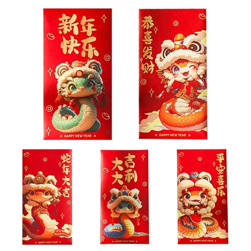 2025 Snake Lunar New Year Cash Envelopes 5X Traditional Chinese Cash Envelopes Lucky Money Pocket For The Spring Festival