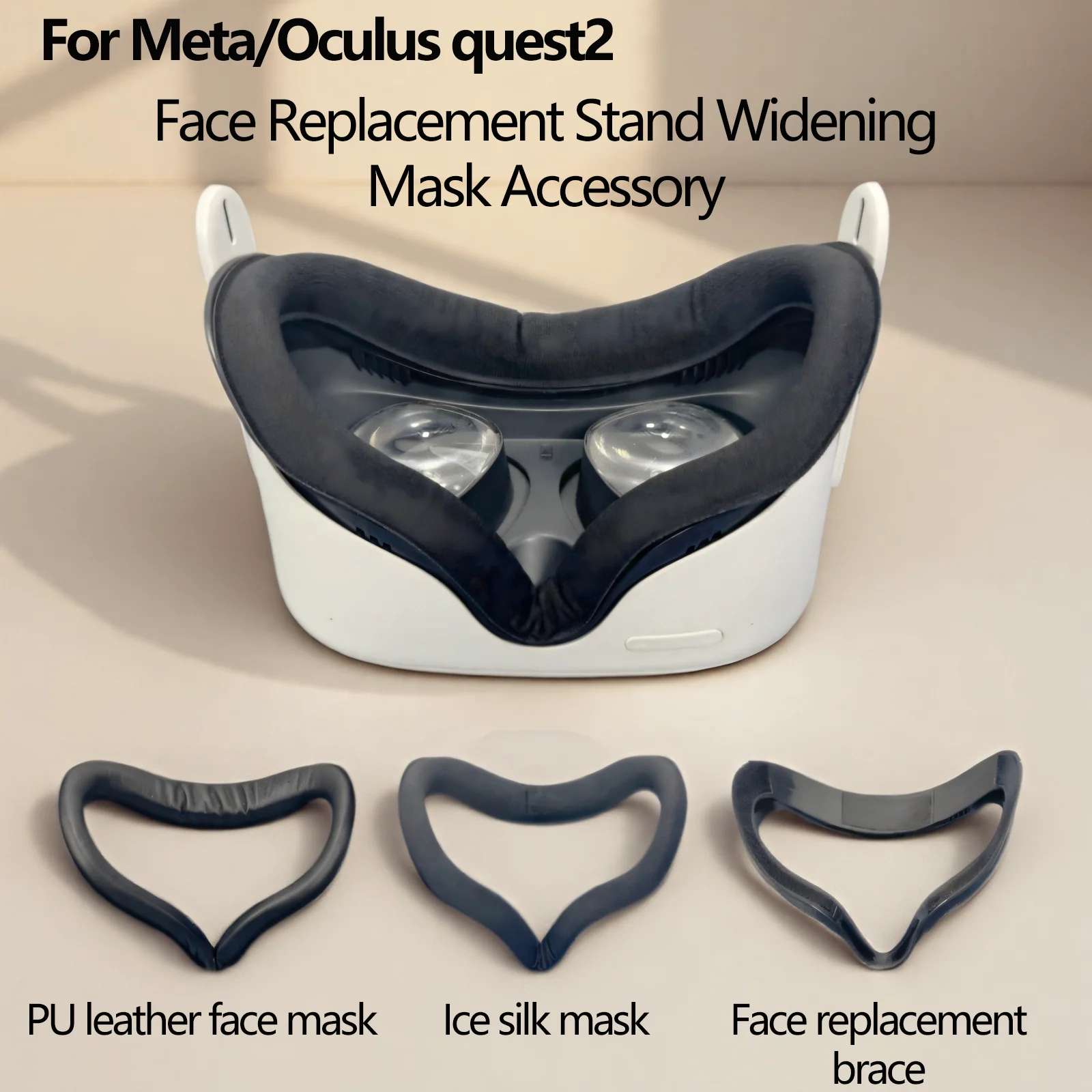 Adecuado para el soporte de repuesto para la cara del Meta/Oculus Quest 2, accesorio de máscara para los ojos, máscara para los ojos de seda fría, máscara para los ojos de cuero PU, alivia la presión facial.