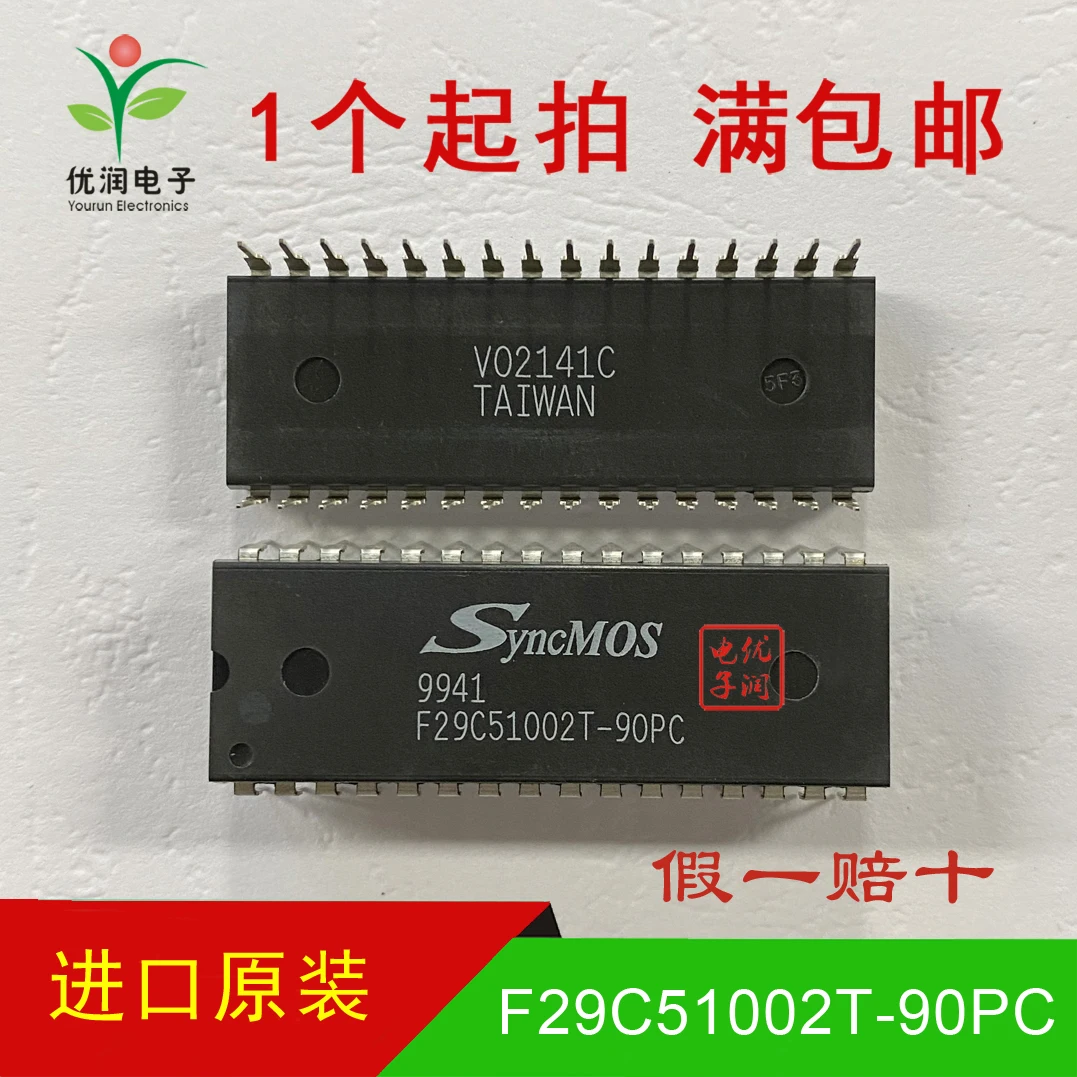 5PCS/Newly imported original F29C51002T-90PC 29C51002 single-chip microcontroller DIP-32