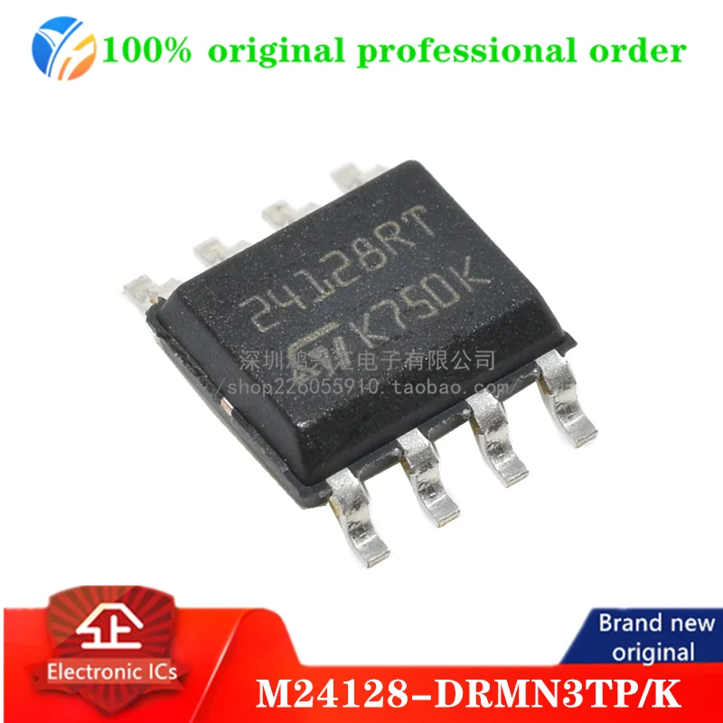 100% Original M2412… - image