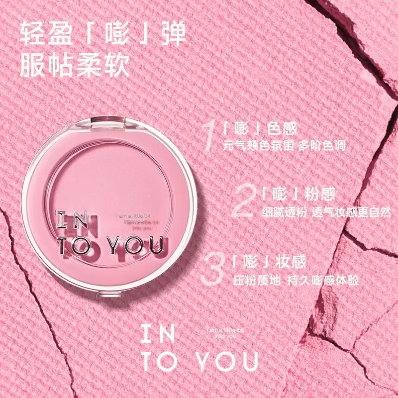 INTO YOU 뉴 블러쉬 메이크업 오랫동안 지속되는 쉬운 컬러 페이스 천연 브라이트닝 피치 컬러 크림 블러쉬 팔레트 루버 마끼야제