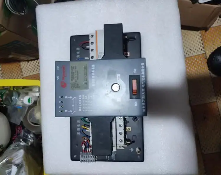 Automatic Transfer …