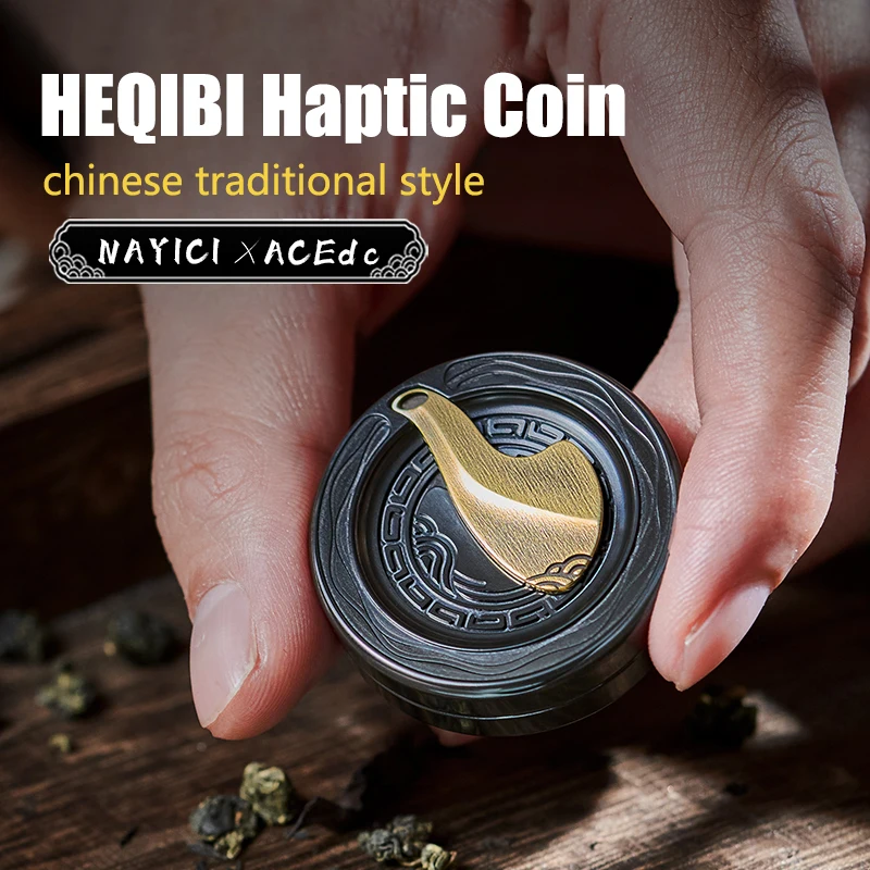 

ACEdc Co-branded MUYI HEQIBI Haptic Coin Chinese Style Milk Cap Fidget Toy Adult Anti Stress Metal EDC