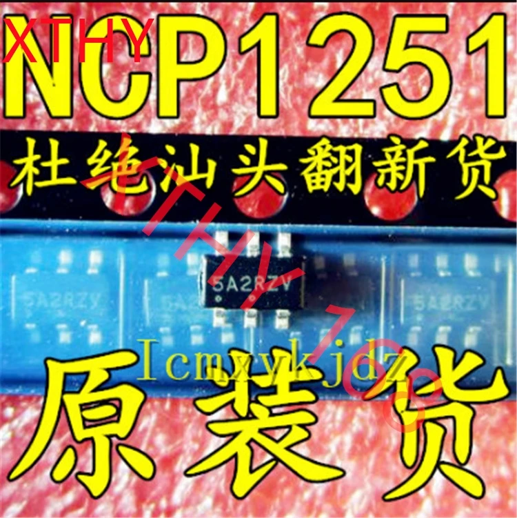 10Pcs/Lot   NCP1251 NCP1251ASN65T1G NCP1251BSN65T1G SOT23-6  New Oiginal 