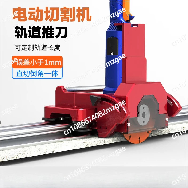 

New Upgraded Angle Grinder Track Bracket Electric Cutting Machine Track Edge Grinding Slotting Chamfering Cutting Machine