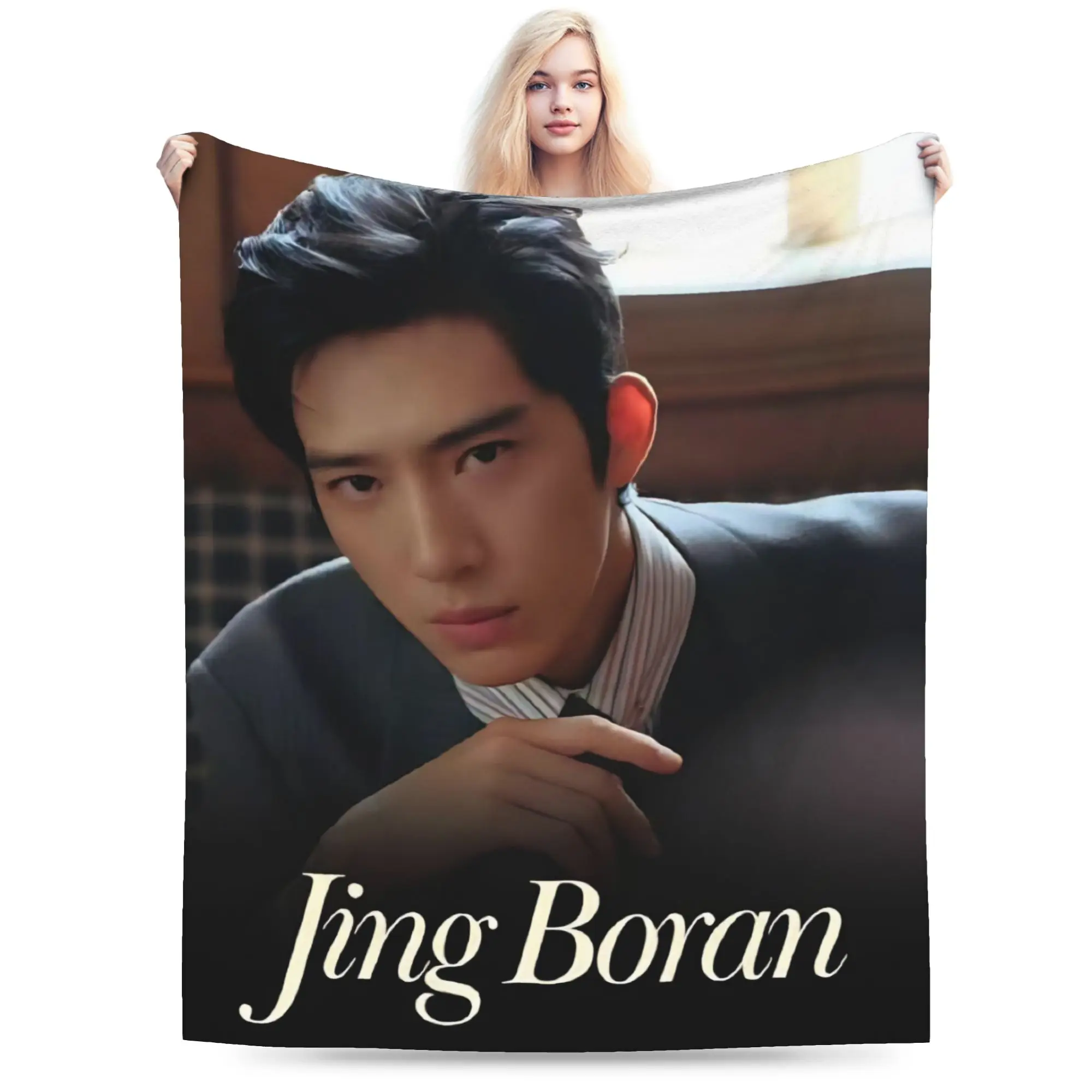 The Early Spring jing boran Blankets Fleece  Cozy Lightweight Thin Throw Blanket for Bedding Bedding Throws