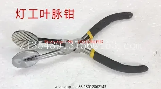 Limited Offer Lamp Worker Tools, Lamp Worker Vein Pliers