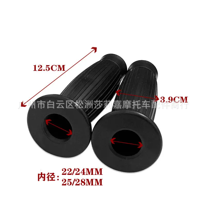 Vintage Rubber Motorcycle Handlebar Grip 7/8" 22MM 1" 25MM Universal Moto Handle Bar Cafe Scooter Accessories Motorbike Parts - Image 2