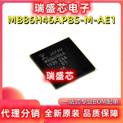 

(1piece) 100% New PIC32MX795F512L-80I/PF PIC32MX795F 512L-80I/PF QFP-100 Chipset