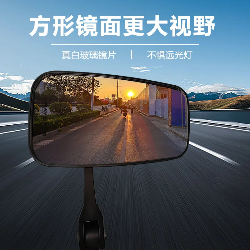 4 PCS AOS4 espelho retrovisor da motocicleta invertendo modificado espelho retrovisor universal bezerro