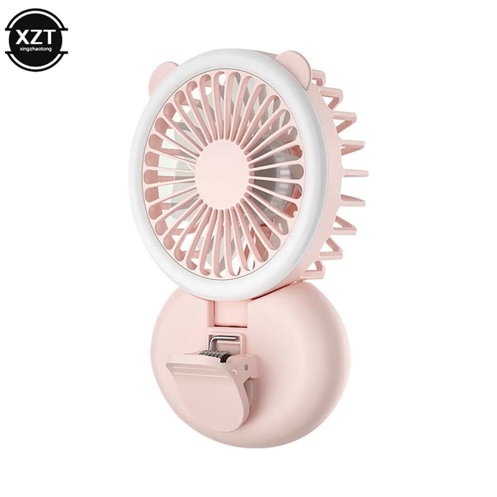 

Mini Handheld Fan with LED Fill Light Outdoor Mini Creative Desktop Office Mute Charging Portable Handheld Fan