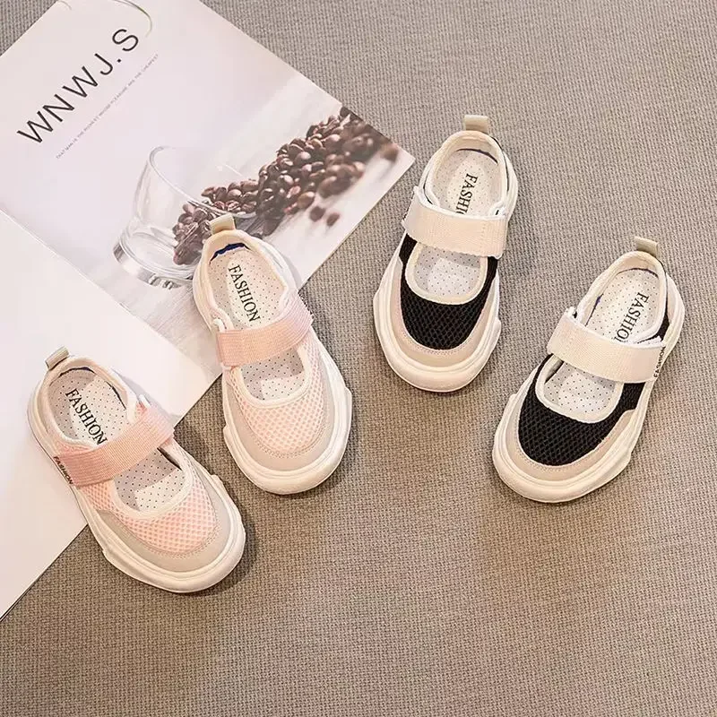 

Children's Cloth Shoes A Slip-on Mesh Board 2024 Spring Fashion Casual Shoes Korean Version of Fashion Boys Shoes