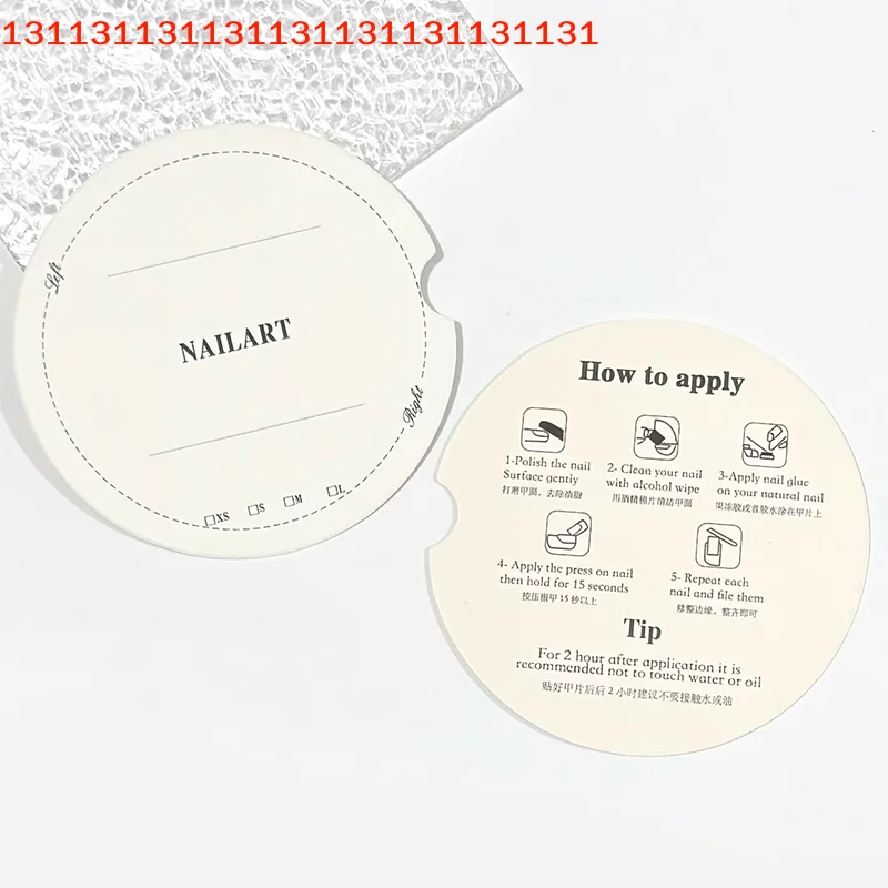 

Упаковка для накладных ногтей для салонов красоты. Набор для накладных ногтей с круглой железной витриной и карточкой.