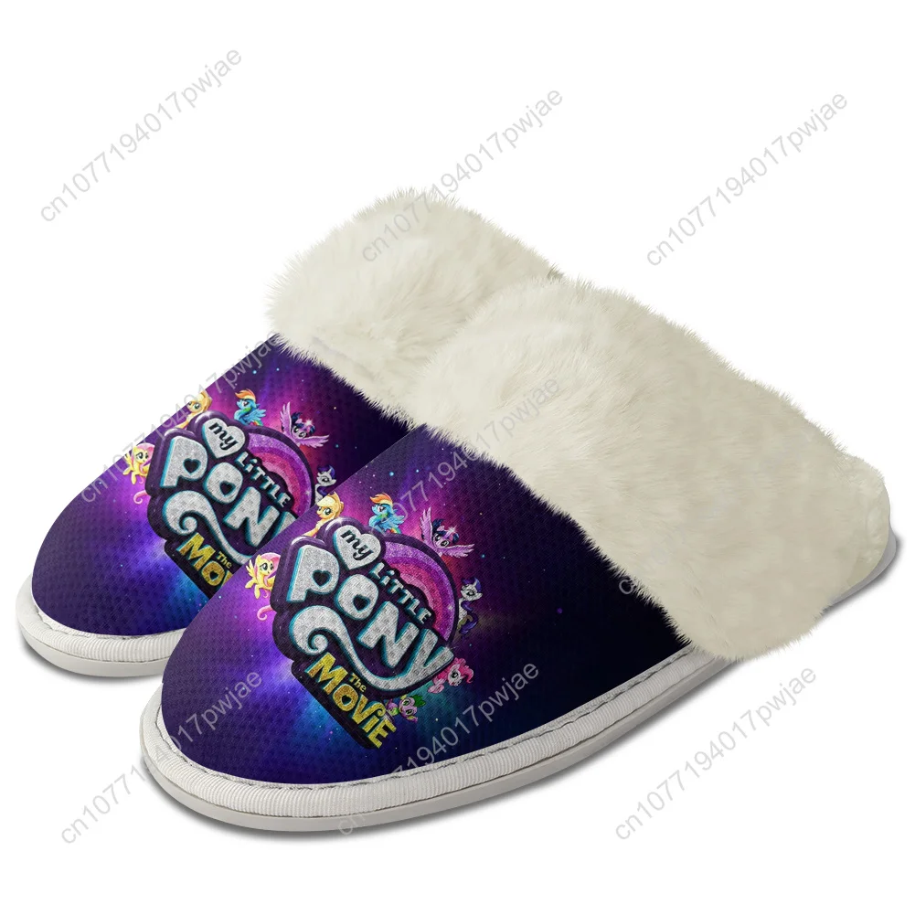 

My Little Pony Rainbow Equestria Slippers Keep Warm Shoe Star Mens Womens Home Cotton Bedroom Winter Warmth Fleece-Lined Slipper