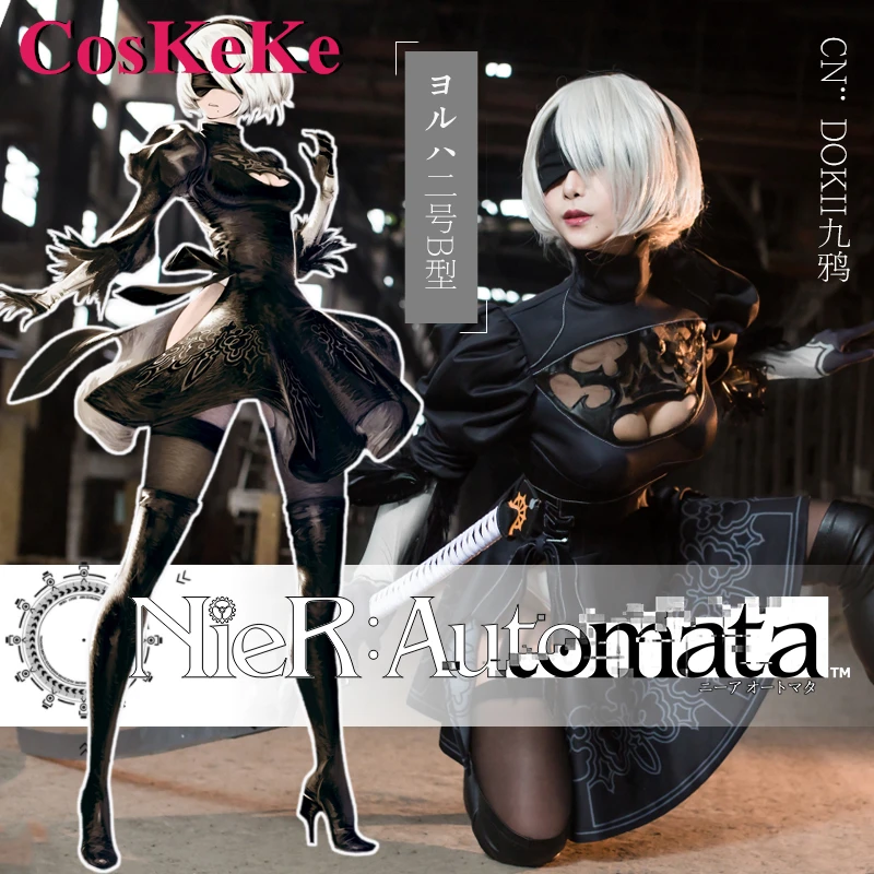 

【Customized】CosKeKe 2B Cosplay Anime Game NieR: Automata Costume Sweet Elegant Dress Halloween Carnival Role Play Clothing New