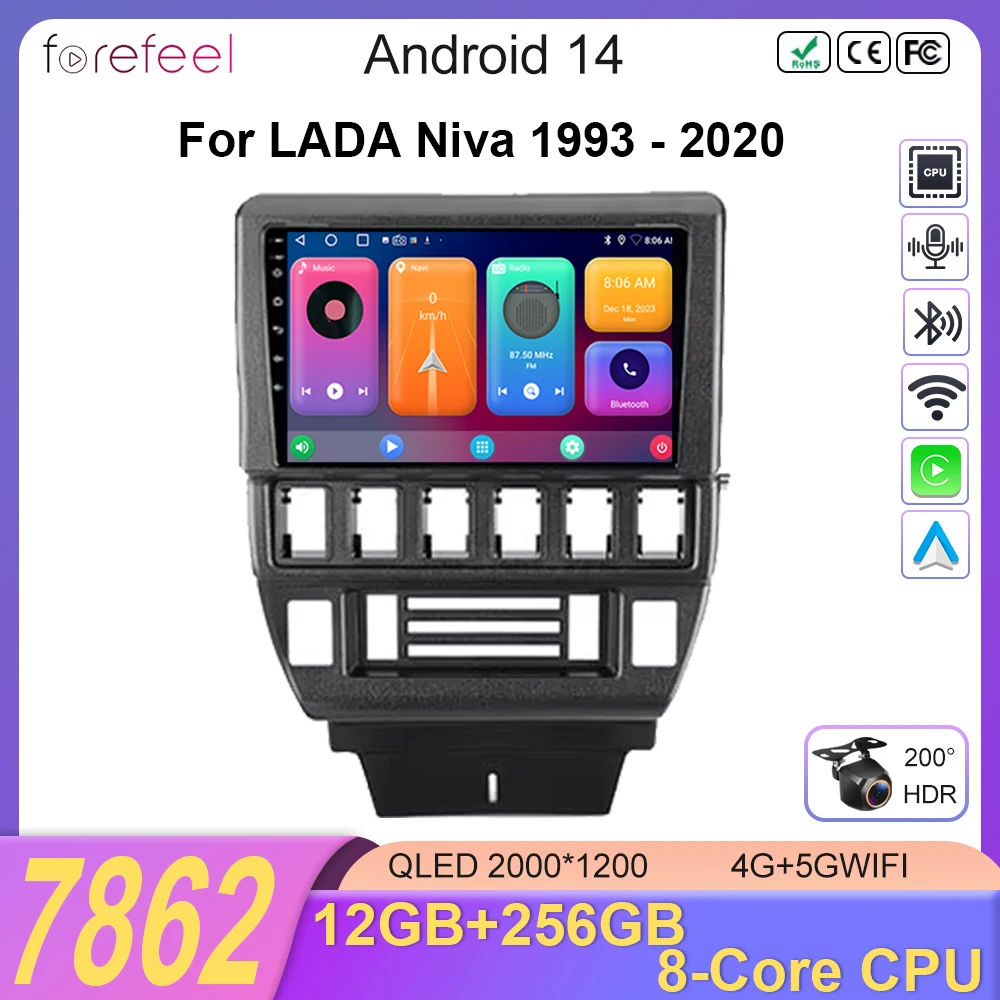 Car Radio For LADA Niva 1993 - 2020 Android 14 GPS Navigation Video Auto Stereo Multimedia Player Screen No 2 Din 5G Wifi DSP