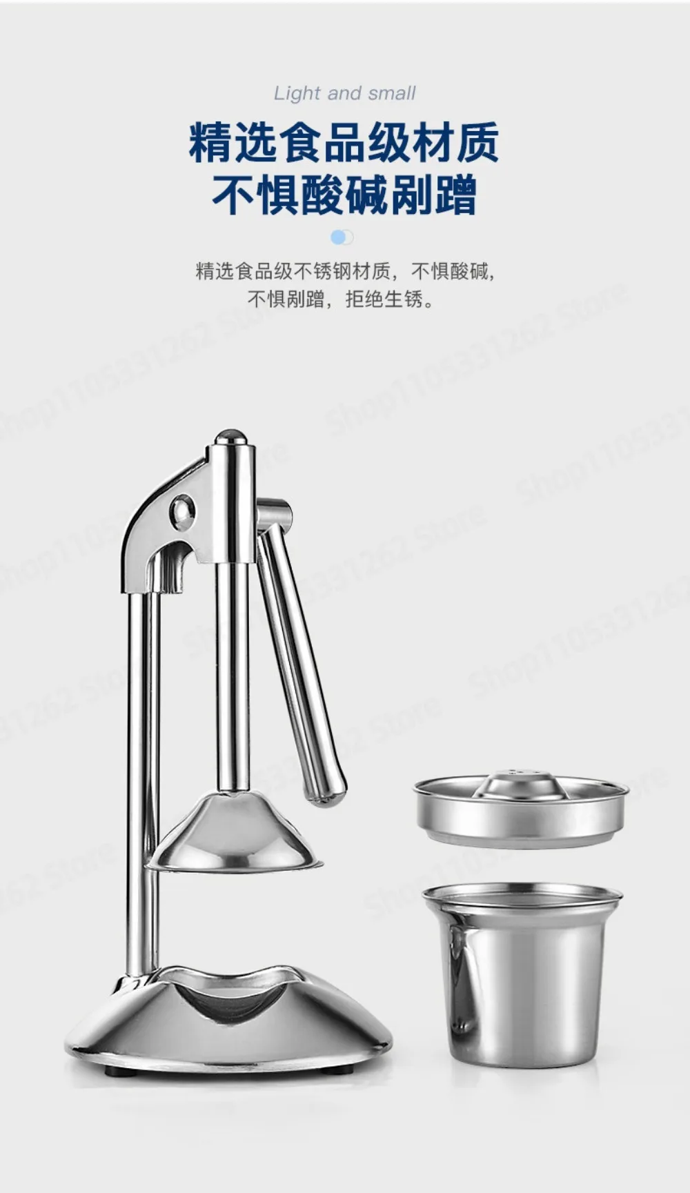 WM-1088 304 stainless steel manual juicer hand crank orange lemon pomegranate juicer kit set tool