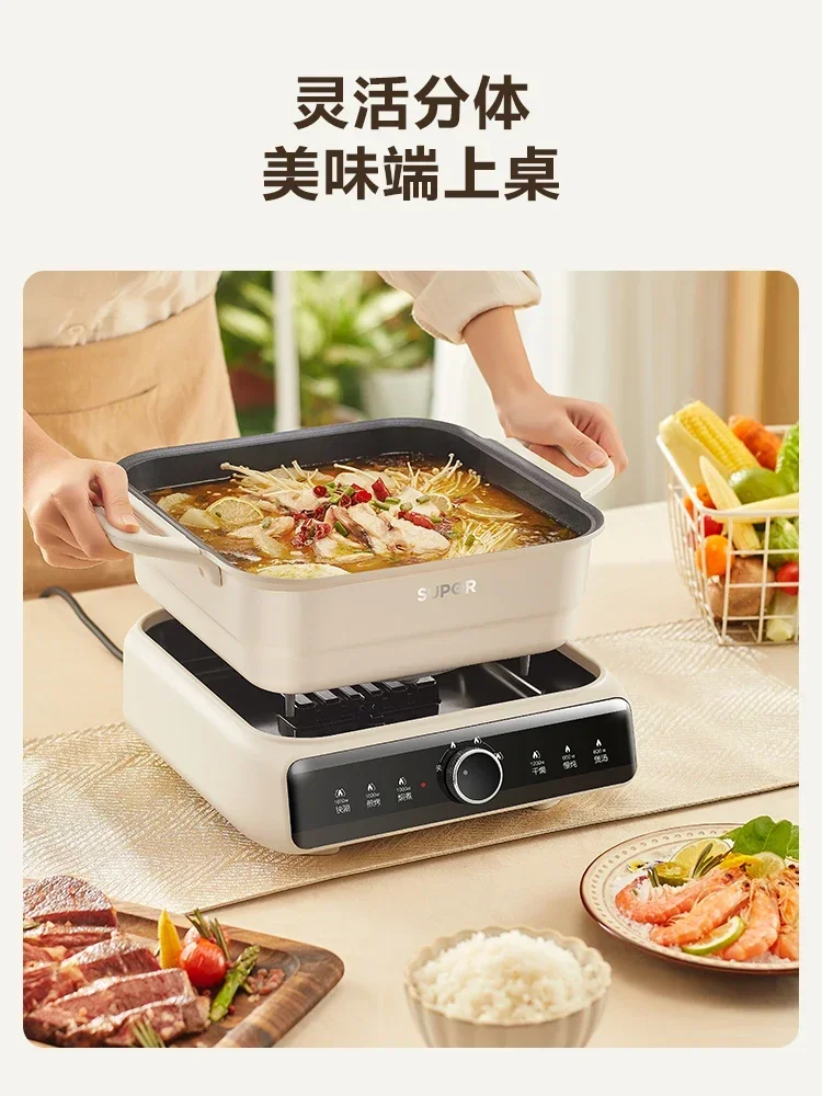 220V  Electric Hot Pot Cooker Split-style Multi-functional Steaming Pot with Noodle Cooking Small Electric Pot