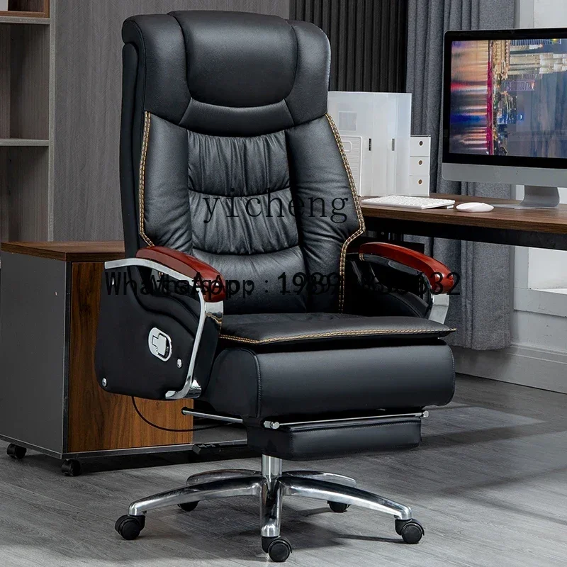 

YZ leather boss chair reclining office seat massage large class sedentary comfortable computer chair home office chair