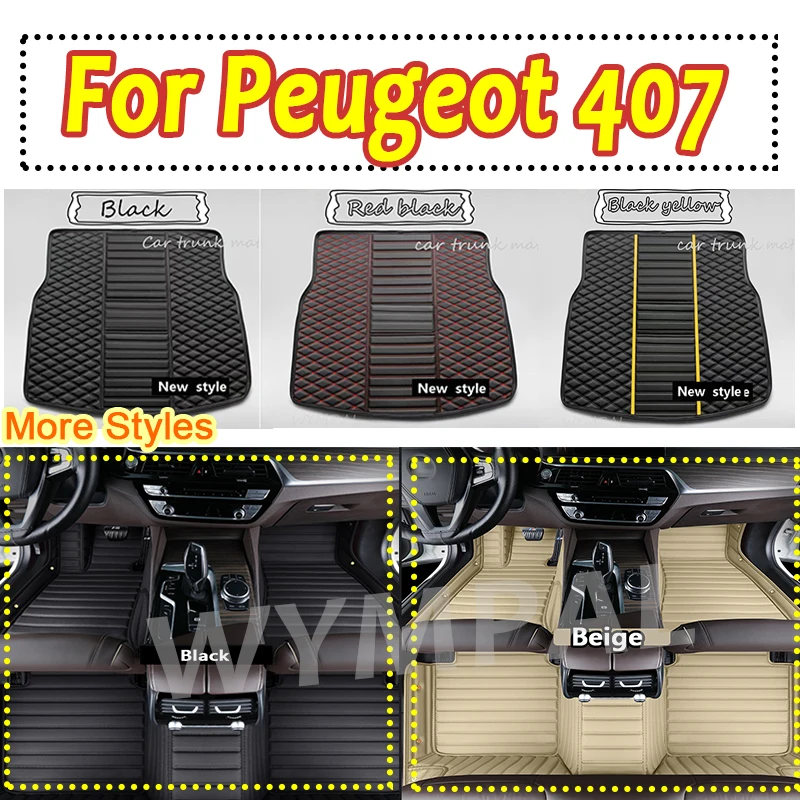 

Роскошные автомобильные коврики на заказ для Peugeot 407 2004 2005 2006 2007 2008, роскошные кожаные автомобильные коврики с полным покрытием