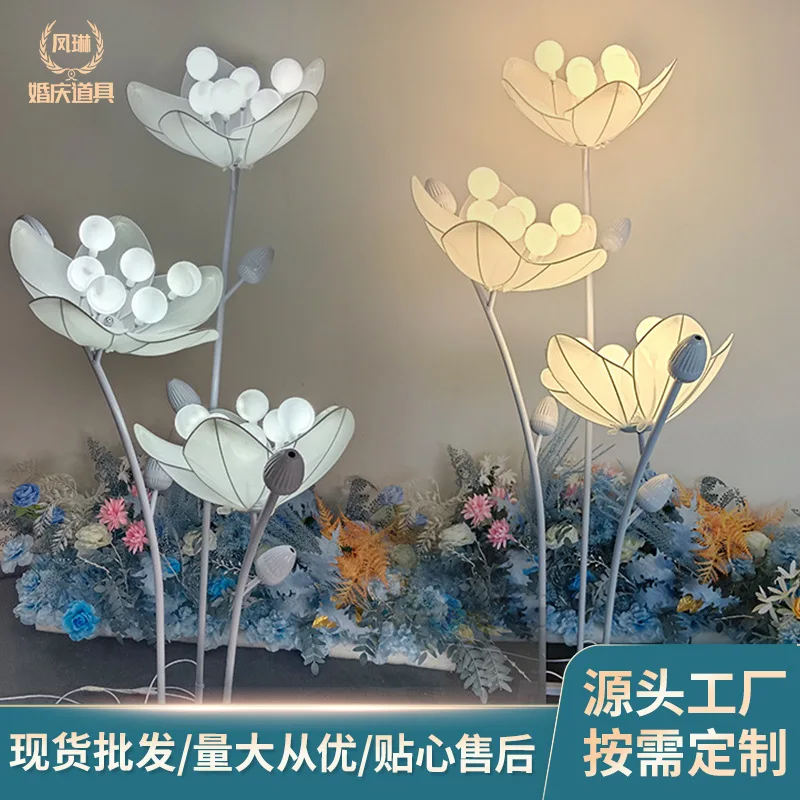 Customized Elegant 3 Head Tea Flower Floor Lamp Road Lead Light Wedding Stage Ceiling Decoration Party Led Road Lead