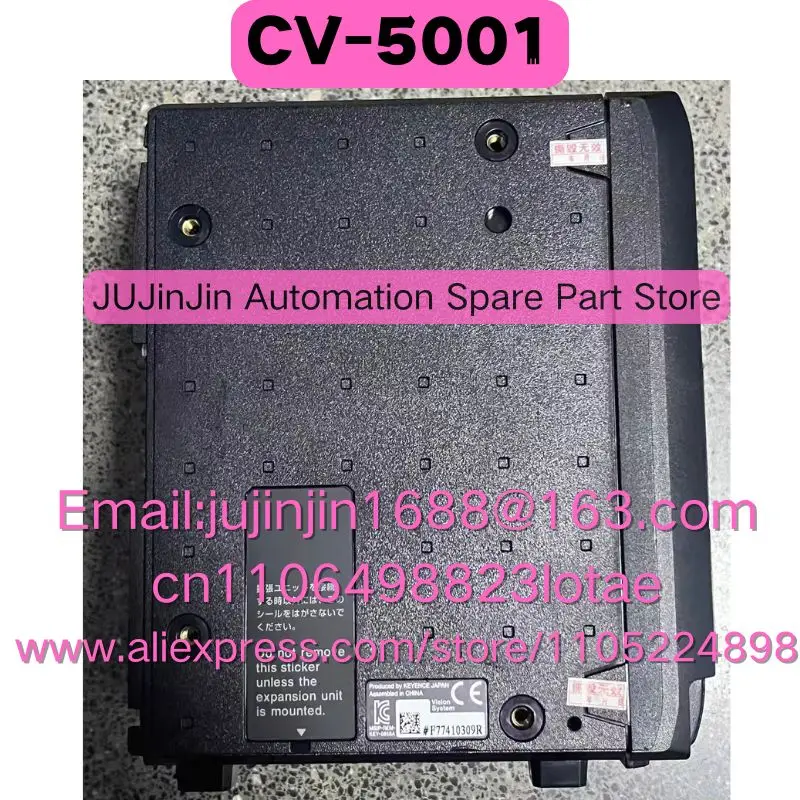 CV-5001  Used In Good Working Condition Quick Shipment