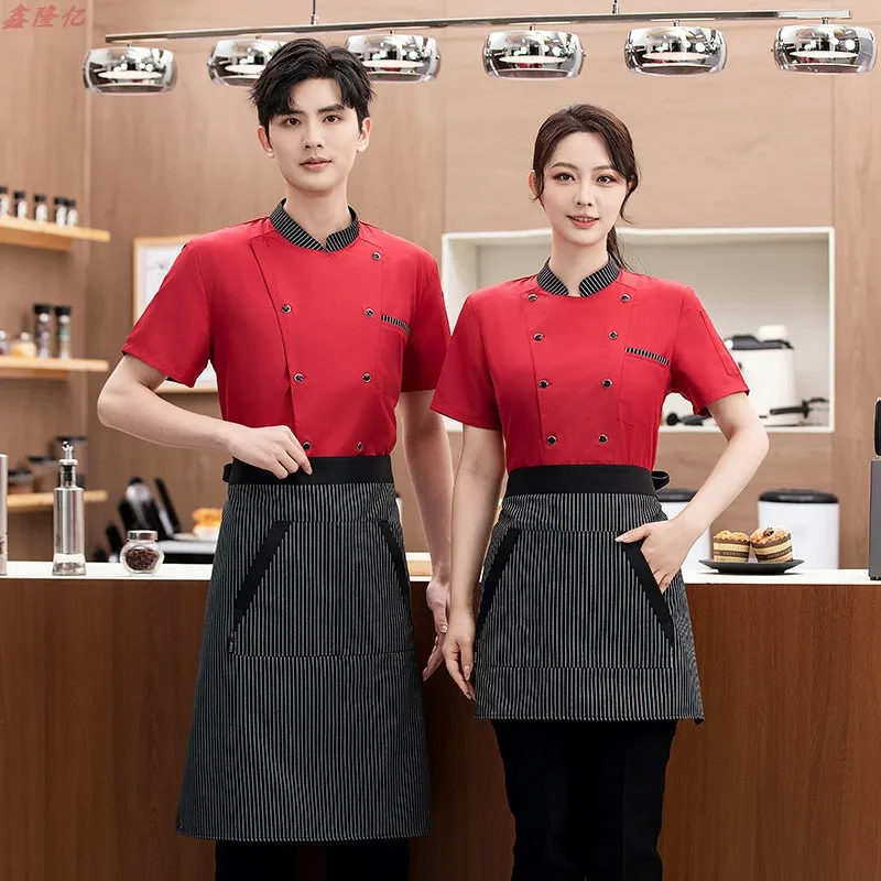 Veste de Chef à manches courtes et col à rayures à Double rangée, uniforme de travail de cuisine de restauration de Restaurant, manteau de Chef de pâtisserie d'été