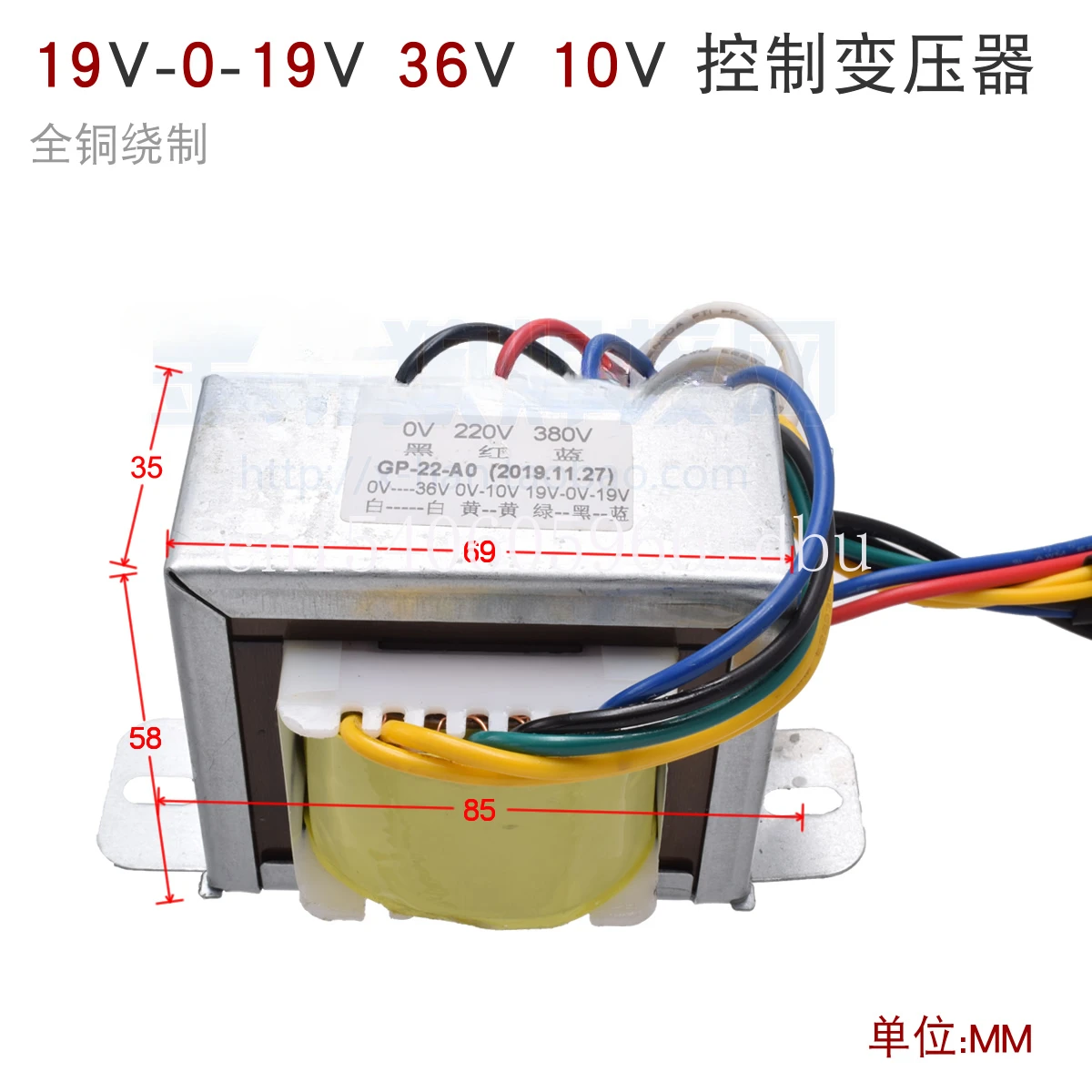 Transformer Double 19v 10V 36V Input 220V 380V Inverter Welding Machine Single Tube IGBT Control