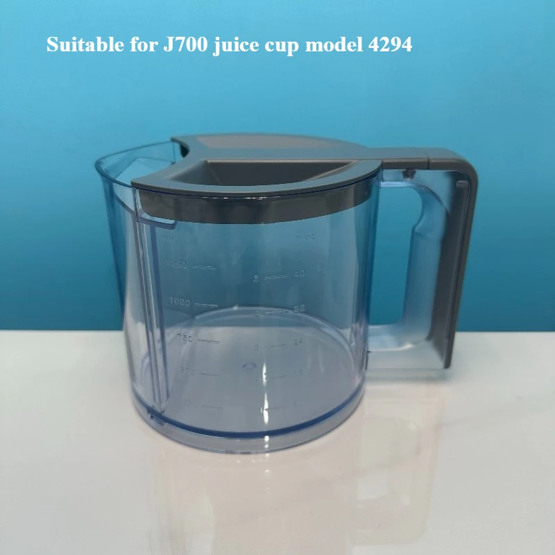 Applicable To Braun J700 Slag Juice Separation, Centrifugal High-speed Juicer Accessories