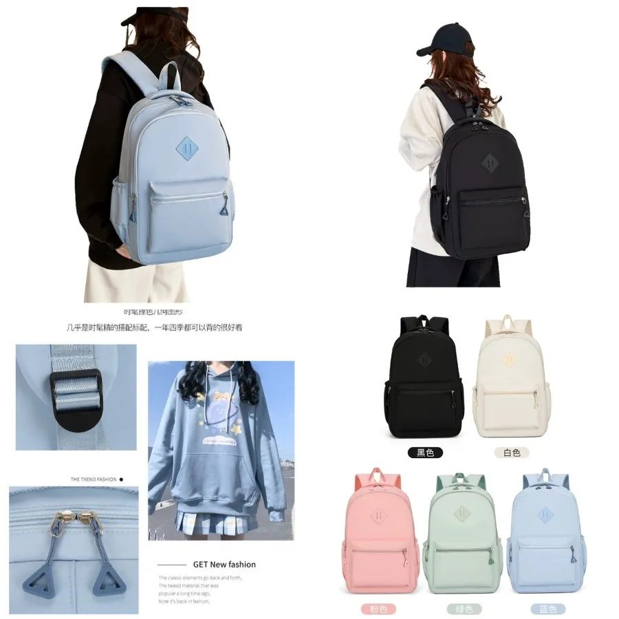 

【New style】Backpack large capacity junior high school student schoolbag outdoor travel backpack niche student bag simple commut