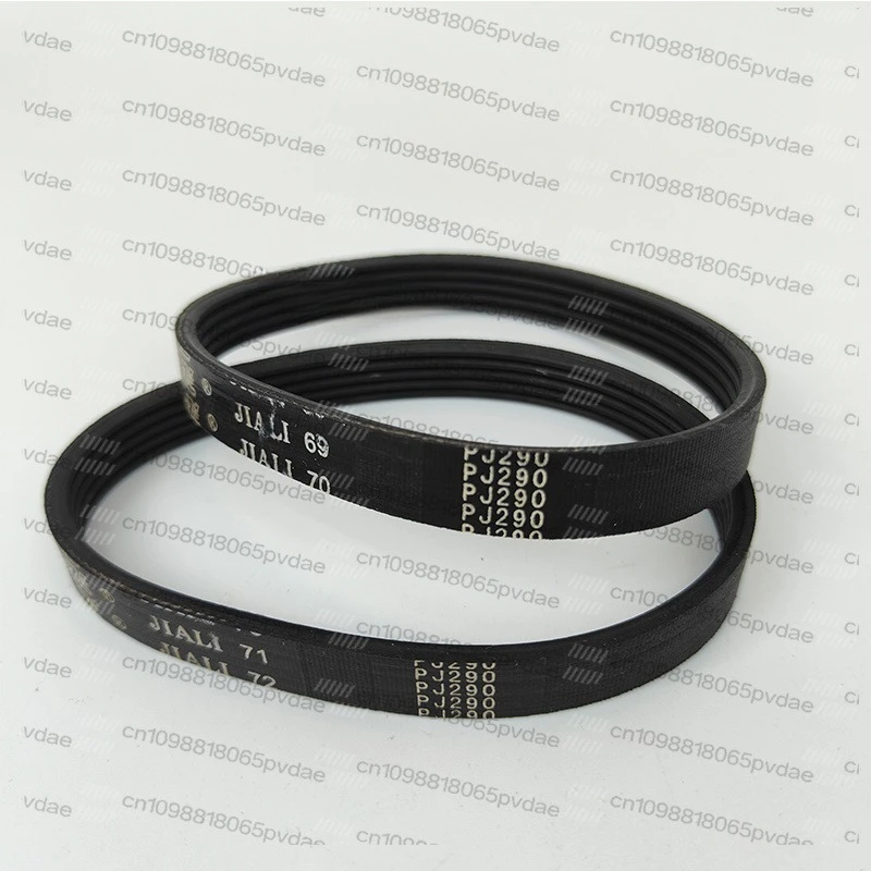 2PCS Rubber Multi-Groove Belt V-Ribbed Belt 5PJ290 Metric