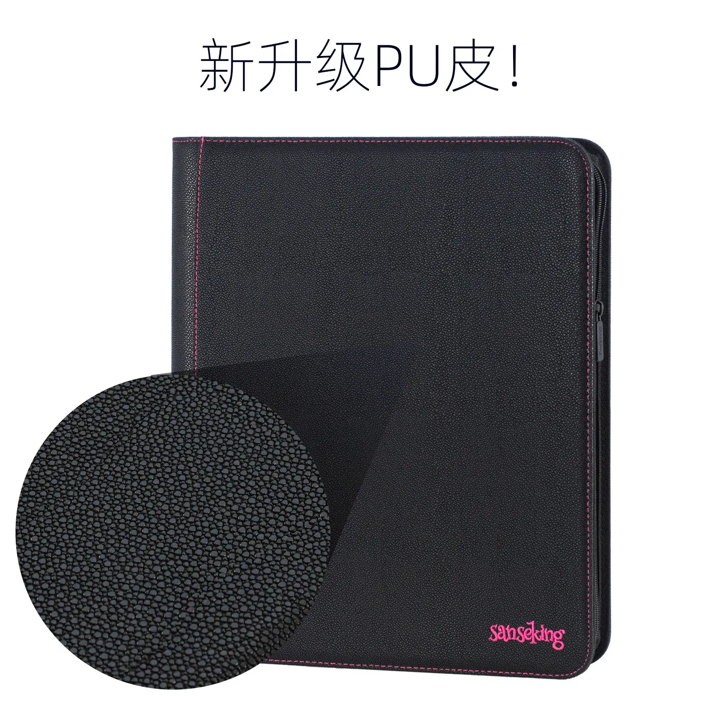 Sanseking 35PT Card Binder 4/9 Pocket 112/216 Slots Zipper Dustproof for Panini Sports Pokemon Yu-Gi-Oh Trading Card Album